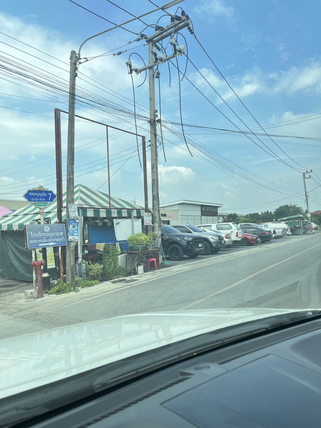 ขาย ที่ดินแปลงสวย ตำบลคูคต อำเภอลำลูกกา จังหวัดปทุมธานี