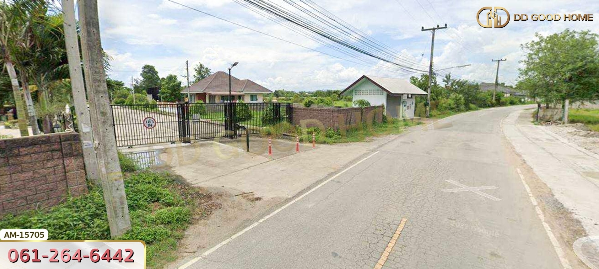 ที่ดินขนาด 136.3 ตร.ว. โครงการล้านนาเลควิว เชียงใหม่