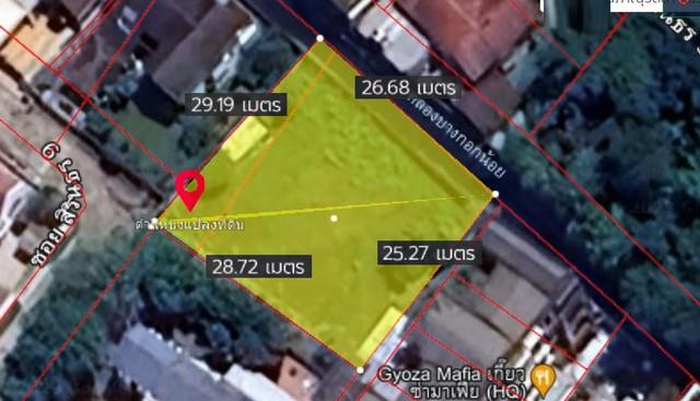 EPL-LS0258 ขายที่ดินถมแล้ว  ถ.บรมราชชนนี 10 บางพลัด เนื้อที่ดิน 190 ตรว. ในหมู่บ้านภาณุวิลล่า บางพลัด ใกล้จุดขึ้นลงทางด่วน Central ปิ่นเกล้า