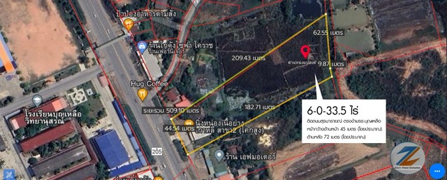ขายด่วนหาไม่ได้แล้วที่ดินทำเลทอง 6-0-33.5 ไร่ ติดถนนสุรนารายณ์  ตรงข้ามโรงเรียนบุญเหลือวิทยานุสรณ์  อ.เมือง   จ.นครราชสีมา  ZE574