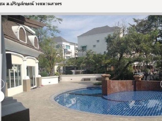 ขายทาวน์เฮ้าส์ ปริญลักษณ์ ไลท์ วงแหวน สาทร บางแค  ใกล้MRTหลักสองบางแค