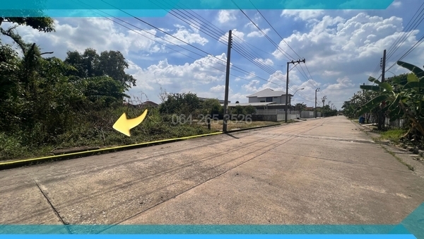 ขายที่ดิน แปลงมุม ม.ศุภาลัย เลค 2 ราคาต่ำกว่าตลาด ขนาด 227 ตร.วา ติดถนน 2 ด้าน ใกล้สนามบินสุวรรณภูมิ 