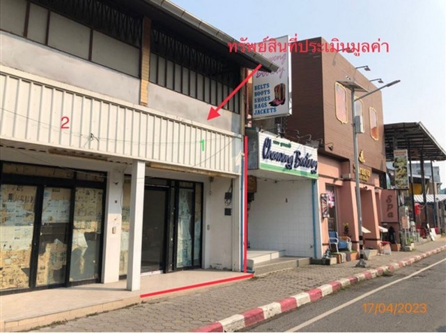 ขายอาคารพาณิชย์ใกล้ โรงพยาบาลสมุยอินเตอ อำเภอเกาะสมุย จังหวัดสุราษฎร์ธานี PKK04-06259