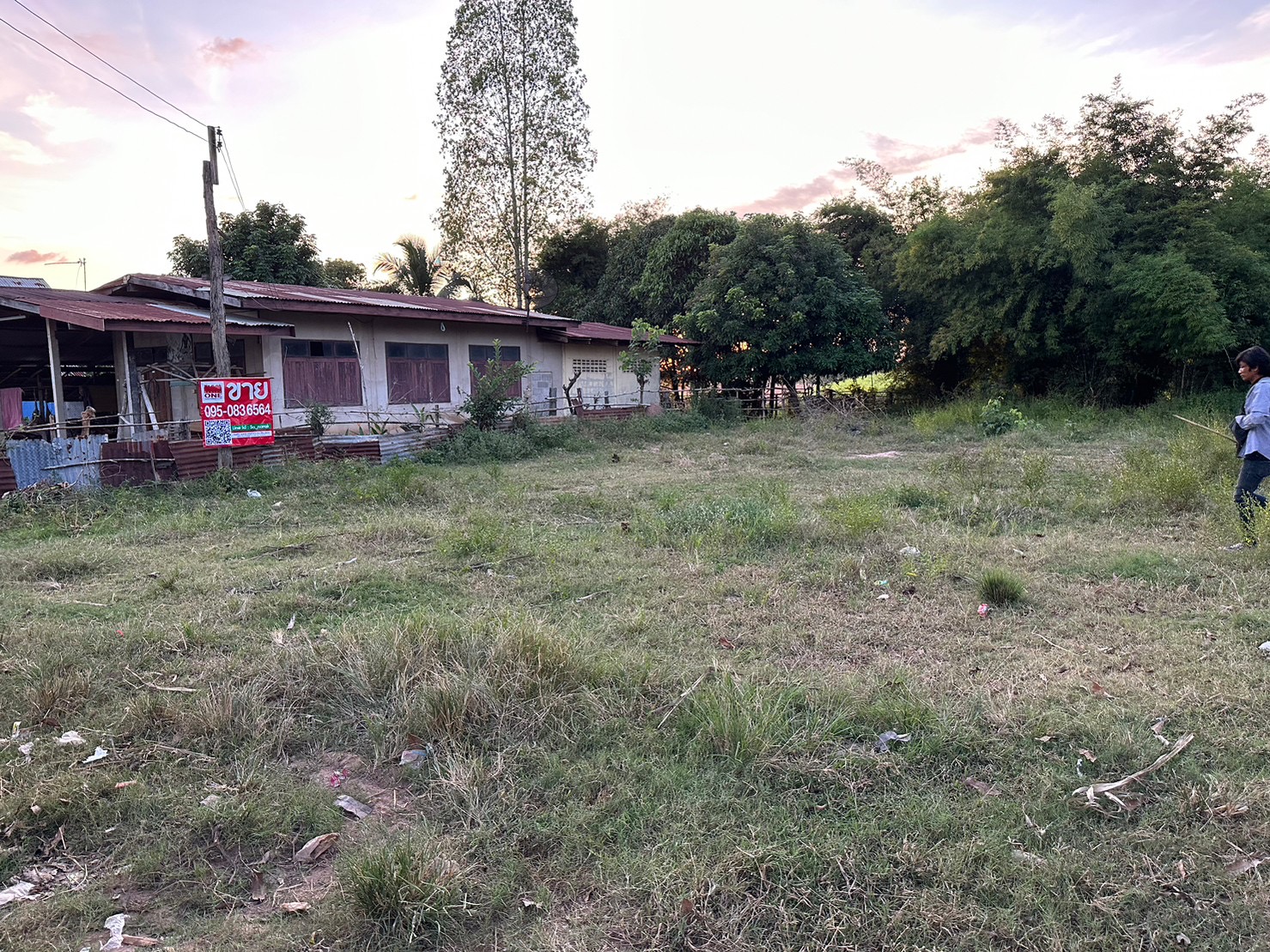 ขายถูกที่ดิน 166 ตร.ว. บ้านท่าเยี่ยม ตำบลวังสามหมอ อำเภอวังสามหมอ จังหวัดอุดรธานี 41280