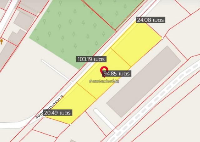 C3947 ขายที่ดินเนื้อที่ 490 ตารางวา ซอยบางนาตราด 8 ใกล้เซ็นทรัลบางนา แบ่งขายได้ ใกล้ BTS บางนา 
