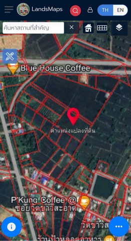 ขายที่ดินเปล่ารวม 2 แปลง ติดถนนเลี่ยงเมือง-อรัญฯ ต.ท่าข้าม อ.อรัญประเทศ จ.สระแก้ว