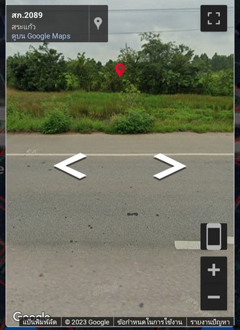 ขายที่ดินเปล่ารวม 2 แปลง ติดถนนเลี่ยงเมือง-อรัญฯ ต.ท่าข้าม อ.อรัญประเทศ จ.สระแก้ว