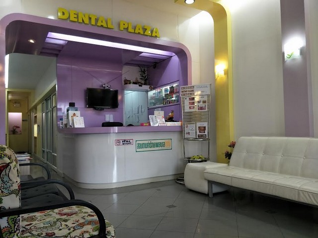 ขายอาคารพาณิชย์ 5 ชั้น พร้อมผู้เช่า ริมถนนรามคำแหง 27 ใกล้ MRT สถานีรามคำแหง