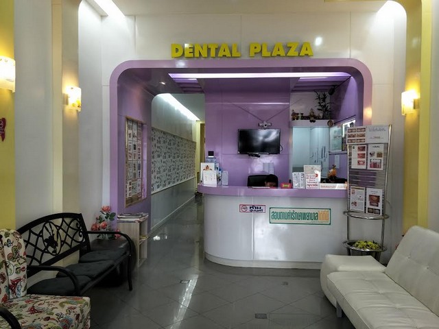 ขายอาคารพาณิชย์ 5 ชั้น พร้อมผู้เช่า ริมถนนรามคำแหง 27 ใกล้ MRT สถานีรามคำแหง