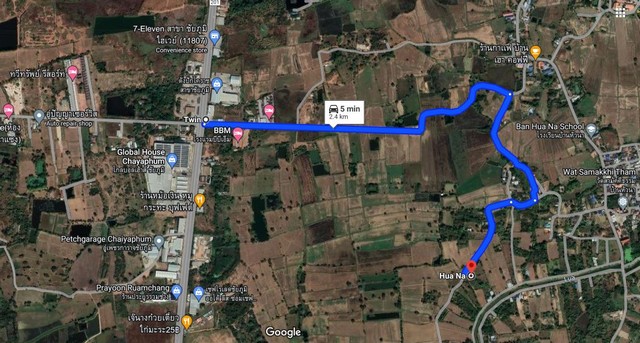ขายที่ดินทุ่งนา 4ไร่ 1.6ล้านบาท ถนนดิน ไฟฟ้าประปา 1 กม. ต.บุ่งคล้า อ.เมือง ชัยภูมิ