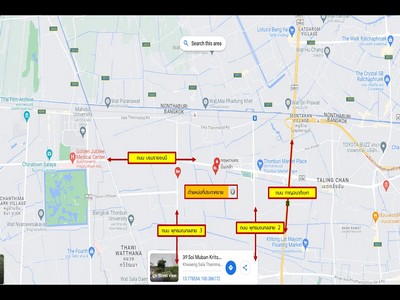 ขาย! ที่ดินเปล่า ในหมู่บ้านหรูติดถนนใหญ่ บรมราชชนนี เดินทางสะดวก เหมาะสร้างบ้านเดี่ยว