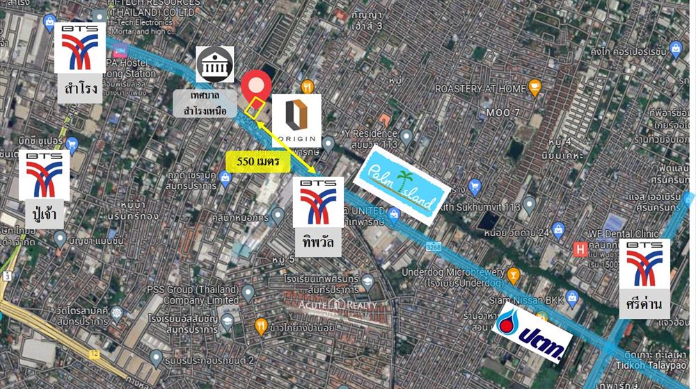 ขายที่ดินติดถนนเทพารักษ์ ใกล้สถานีรถไฟฟ้าทิพวัล เนื้อที่ 5 ไร่