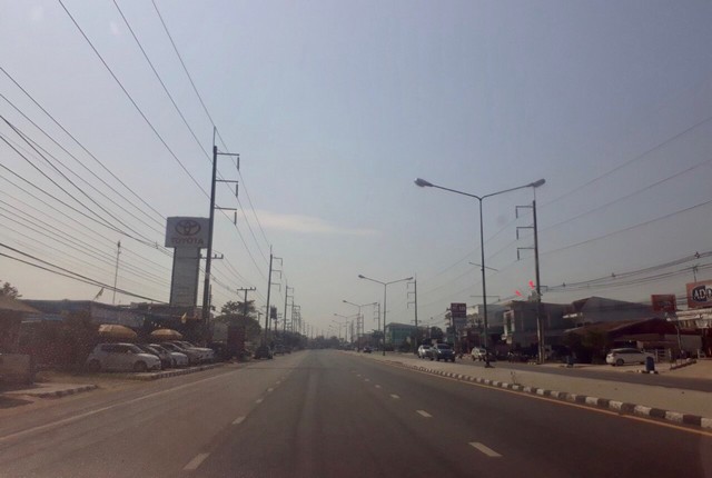 ขายอาคารพาณิชย์   อำเภอพยัคฆภูมิพิสัย  มหาสารคาม (PKK04-05843)