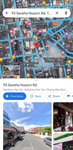 ประกาศขายบ้าน​ เจ้าของขายเอง​ อาคารพาณิชย์​สูง​ 3ชั้น ถ.​เสน่ห์หา​นุสรณ์​ อ.​หาดใหญ่​ ต.​หาดใหญ่​ จ.สงขลา