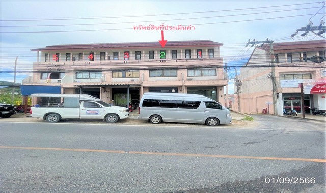 ขายอาคารพาณิชย์ใกล้ บิ๊กซีมินิท่าเรือบางรัก(สมุย)อ.เกาะสมุย จ.สุราษฎร์ธานี PKK04-05816