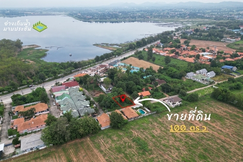 ขายที่ดิน 100 ตร.ว. พัทยา ติดอ่างเก็บน้ำมาบประชัน ตำบลโป่ง อำเภอบางละมุง จังหวัดชลบุรี อากาศดี ชุมชนดี เดินทางสะดวก 