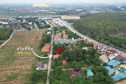 ขายที่ดิน 100 ตร.ว. พัทยา ติดอ่างเก็บน้ำมาบประชัน ตำบลโป่ง อำเภอบางละมุง จังหวัดชลบุรี อากาศดี ชุมชนดี เดินทางสะดวก 