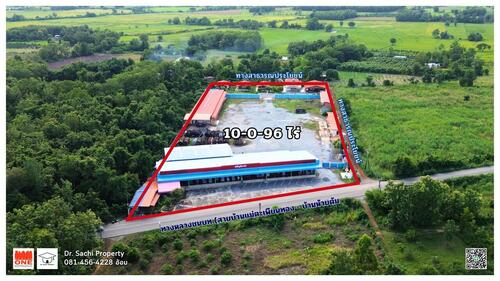 ขายที่ดินพร้อมสิ่งปลูกสร้าง 10-0-96 ไร่ บ้าน 4 หลัง อาคารโกดัง โรงจอดรถ และร้านค้า ต.บ้านตึก อ.ศรีสัชนาลัย จ.สุโขทัย