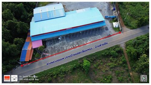 ขายที่ดินพร้อมสิ่งปลูกสร้าง 10-0-96 ไร่ บ้าน 4 หลัง อาคารโกดัง โรงจอดรถ และร้านค้า ต.บ้านตึก อ.ศรีสัชนาลัย จ.สุโขทัย