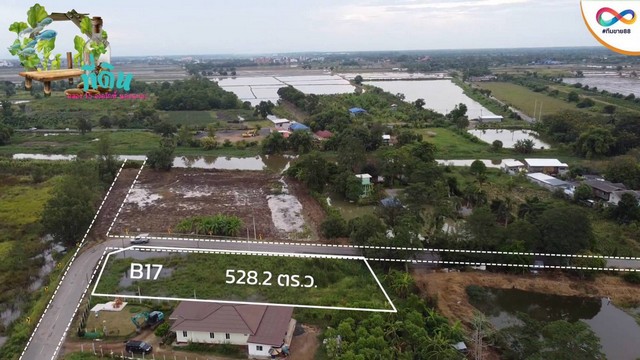 ขาย ที่ดินแบ่งขาย คลอง 15 องครักษ์ นครนายก ใกล้ มองเทรอส์ คาเฟ่ แอนด์ ฟาร์ม องครักษ์ 
