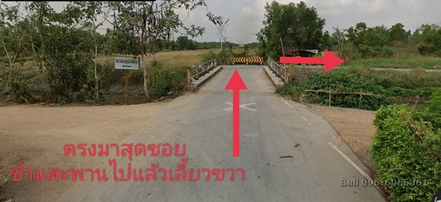 ขายที่ดินคลอง 4 ตะวันออก 56 ที่ดินคลอง 5 ที่ดินตรงข้ามสนามกอล์ฟอัลไฟน์  100 ตร.ว. 3 แปลง
