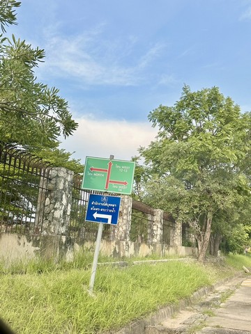 ที่ดินเปล่า ในสนามกอล์ฟ วินด์มิลล์ เฟส 3 (West Zone)  ต.บางพลีใหญ่ อ.บางพลี จ.สมุทรปราการ  