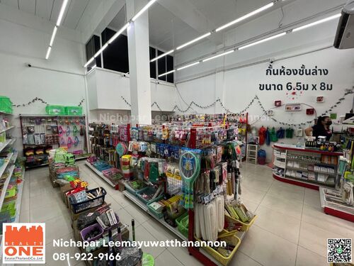 ขายตึกแถว 4ชั้น 2คูหา ติดถนนเศรษฐกิจ มหาชัย สมุทรสาคร