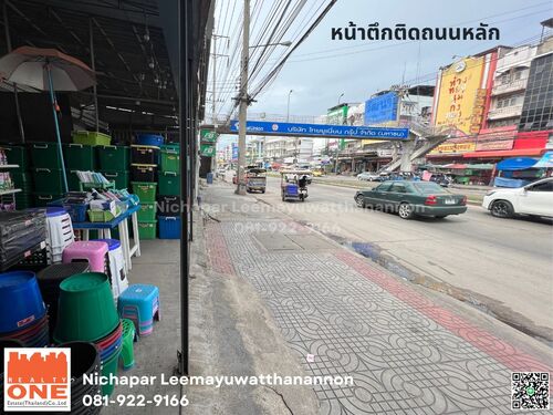 ขายตึกแถว 4ชั้น 2คูหา ติดถนนเศรษฐกิจ มหาชัย สมุทรสาคร