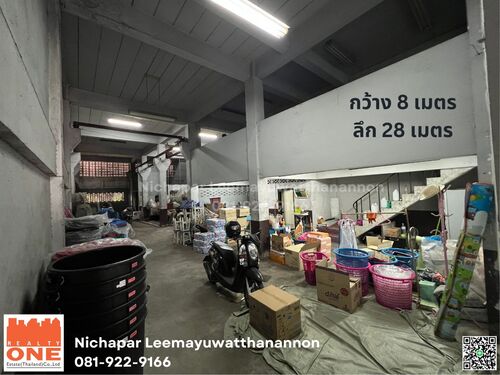 ขายตึกแถว 4ชั้น 2คูหา ติดถนนเศรษฐกิจ มหาชัย สมุทรสาคร