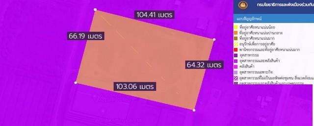 BL127 ขายที่ดินพื้นที่สีม่วง เนื้อที่ 4ไร่กว่า ย่านกระทุมแบน สมุทรสาคร เหมาะสร้างโรงงานอุตสาหกรรม ใกล้สำนักงานประกันสังคม สมุทรสาคร