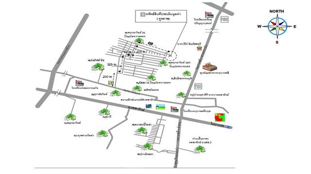 ขายทาวน์โฮม 2 ชั้น หมู่บ้านพฤกษาวิลล์ 38 ถนนหนามแดง-บางพลี 