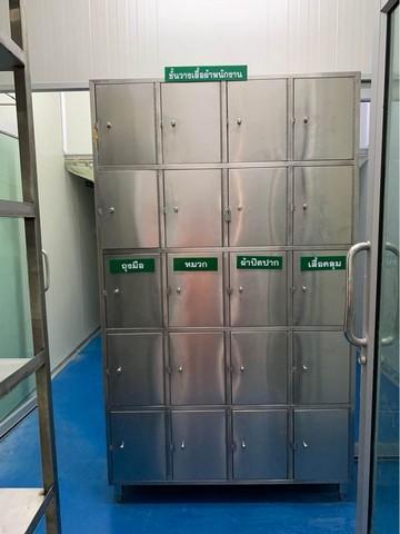 BST543 ขายโรงงานผลิตอาหาร เนื้อที่ 126 ตรว.ซอยสมเด็จพระเจ้าตากสิน ใกล้รพ.สมิติเวช ธนบุรี 