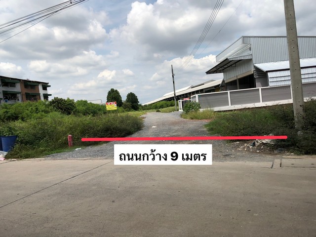 ขายด่วนที่ดินสวย 120  ตร.วา ซ.เลียบคลองส่วย เหมาะทำอุตสาหกรรมกับคลังสินค้า พระสมุทรเจดีย์  จ.สมุทรปราการ  ZC033  