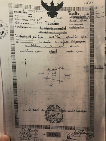 ขายที่ดินพร้อมอาคารโรงงาน 6ไร่ 1 งาน 48 ตรว.  ซอย วปอ 11 พิเศษ อำเภอกระทุ่มแบน ราคา4.8 ลบ