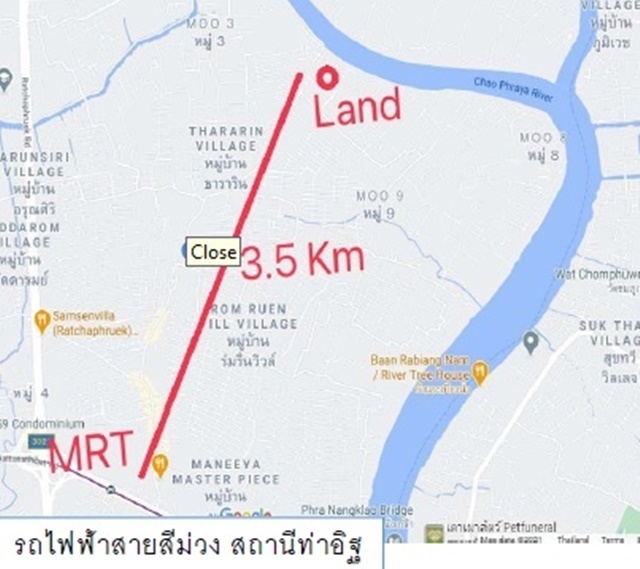 รถไฟฟ้าสายสีม่วง ท่าอิฐ ที่ดิน 4ไร่ 2งาน 50ตรว.ตลาดน้ำวัดแสงสิริธรรม มู่บ้านจัดสรร คอนโดมิเนียมหรู เห็นวิวแม่นํ้า โรงเรียนนนทบุรีวิทยาลัย