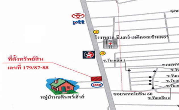 ขายอาคารพาณิชย์ 4 ชั้น มีชั้นลอย 2 คูหา หมู่บ้านบดินทร์เฮ้าส์ 4 ถนนพหลโยธิน กรุงเทพมหานคร