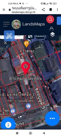 ขายที่ดิน เนื้อที่ 31.6 ตร.วา    ซ.บุญมี5 ถ.บุญมี   กระทุ่มแบน จ.สมุทรสาคร  ZW302