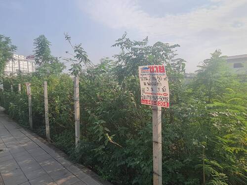 ขายที่ดินเปล่า 370 ตรว. ติดถนนนิมิตใหม่ 21 ทำให้หลากหลายกิจการ เขตที่ดินสีแดง พาณิชยกรรม ทำร้านอาหาร ปั๊มน้ำมัน 