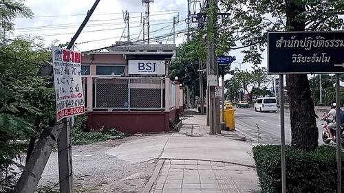 ขายที่ดินเปล่า 370 ตรว. ติดถนนนิมิตใหม่ 21 ทำให้หลากหลายกิจการ เขตที่ดินสีแดง พาณิชยกรรม ทำร้านอาหาร ปั๊มน้ำมัน 