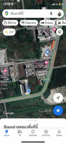 ขาย/เช่า ที่ดินเปล่า ทำเลทอง เนื้อที่ 2 ไร่ ใกล้ ม.ABAC จ.สมุทรปราการ