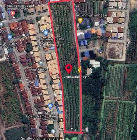 ขายด่วนที่ดิน 3 ไร่ 2 งาน บางบอน 3 ซอย 8 ถนนกว้าง 8 เมตร