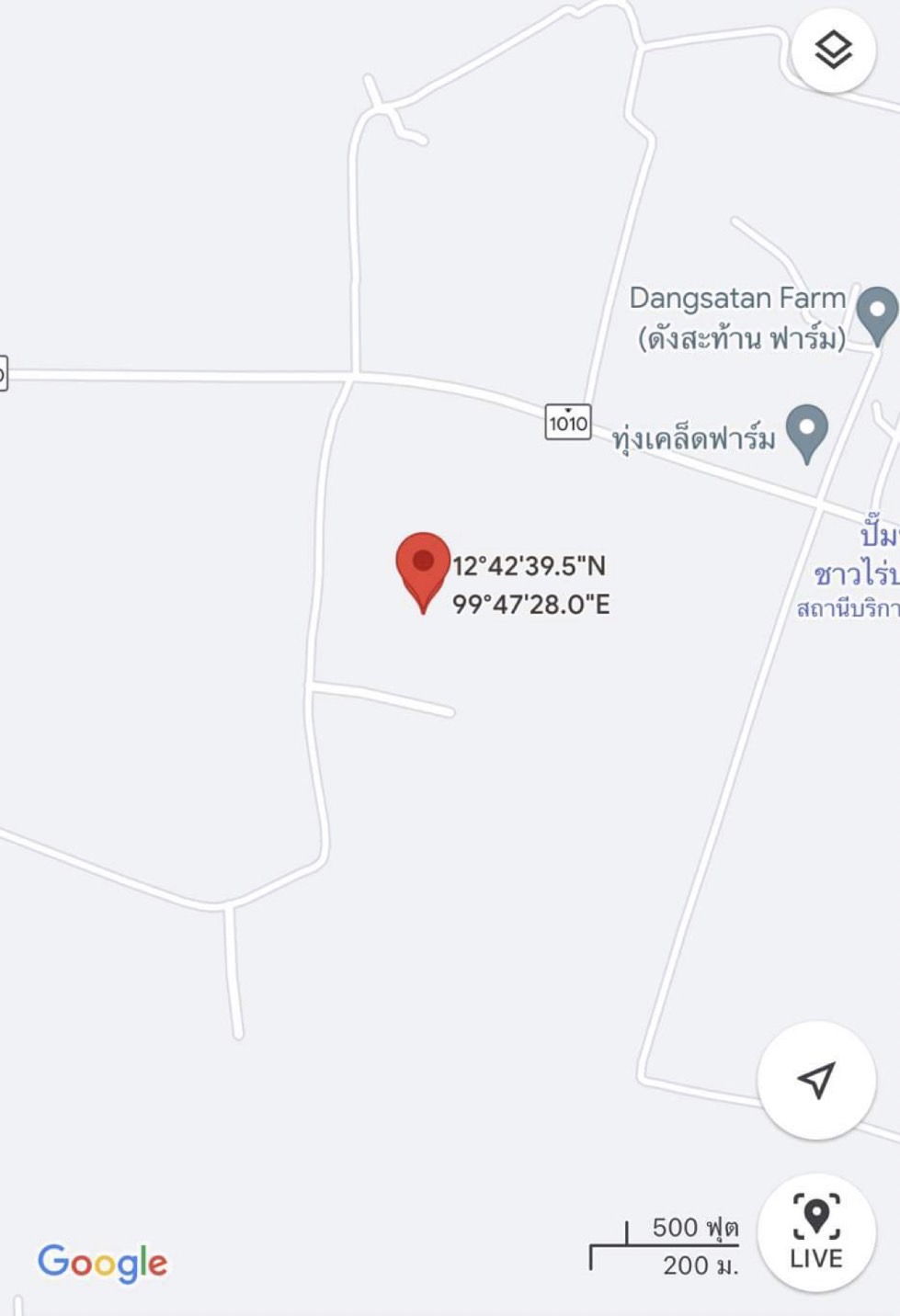 ขายที่ดินสวย ถมแล้ว  1ไร่  ราคา 700,000 บาท พร้อมโอน