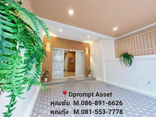 ทาวน์เฮ้าส์ 2 ชั้น หมู่บ้านธนาภิรมย์ เพชรเกษม 69 รีโนเวทใหม่พร้อมอยู่