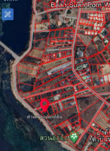 ขายที่ดินสวย ติดหนองกอมเกาะ 200 ตร.วา   ต.หนองกอมเกาะ อ.เมือง จ.หนองคาย   ZP081