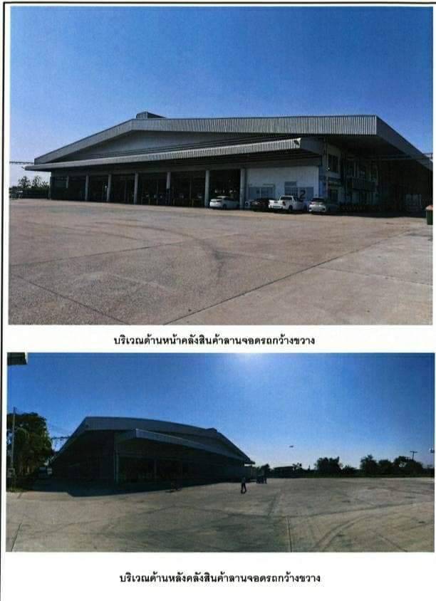 รหัสทรัพย์ R2909 ให้เช่า โกดังมาตรฐานพร้อมออฟฟิศ พื้นที่สีม่วง ขอใบ รง. 4 ได้ ย่านบางน้ำจืด ติดถนนพระราม 2 สมุทรสาคร