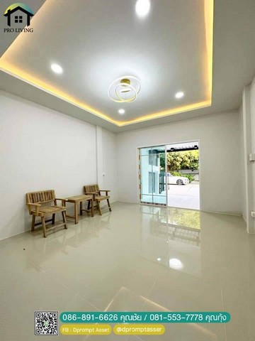 ขายบ้าน หมู่บ้านร่มโพธิ์ ทาวน์เฮ้าส์2ชั้น ใกล้รถไฟฟ้า  