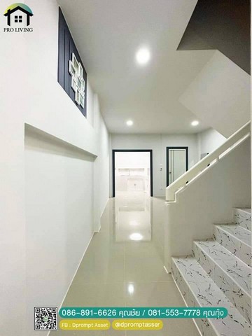 ขายบ้าน หมู่บ้านร่มโพธิ์ ทาวน์เฮ้าส์2ชั้น ใกล้รถไฟฟ้า  