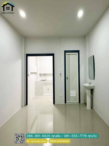 ขายบ้าน หมู่บ้านร่มโพธิ์ ทาวน์เฮ้าส์2ชั้น ใกล้รถไฟฟ้า  