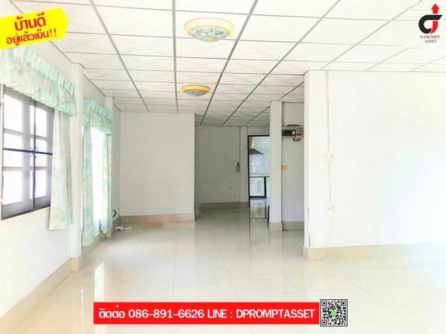 หมู่บ้าน รางไผ่ ซอย 2 (บ้านใหม่สวย) พร้อมอยู่ บ้านนี้อยู่แล้วเย็นสบาย
