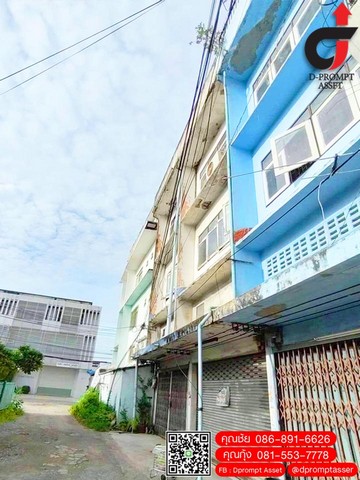 ขายถูก ตึก3.5ชั้น ซอยเพชรเกษม48 แยก4-5 เดิน5นาทีถึงmrt